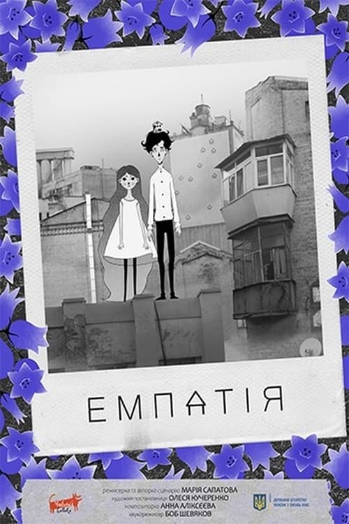 Empathy animación