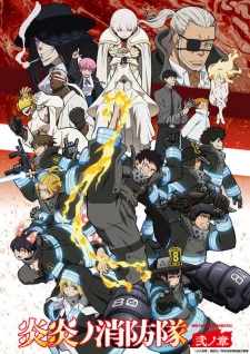 Enen no Shouboutai: Ni no Shou animación