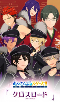 Ensemble Stars!! Tsuioku Selection Crossroad animación