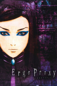 Ergo Proxy animación