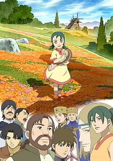 Erin animación