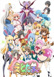 Etotama animación