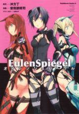 Eulen Spiegel comic
