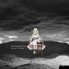 Everlasting Soul animación