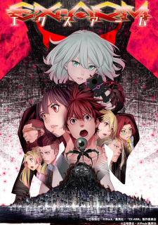 Ex-Arm animación