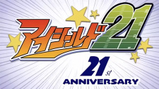 Eyeshield 21: 21st Anniversary PV animación