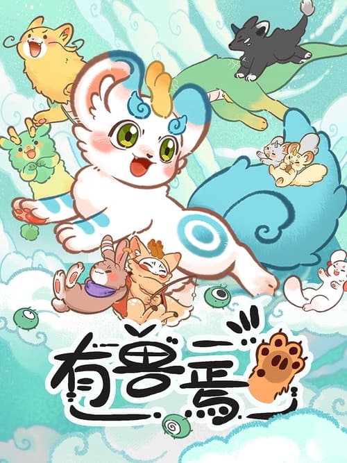 Fabulous Beasts animación