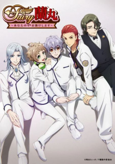 Fairy Ranmaru: Anata no Kokoro Otasuke Shimasu animación