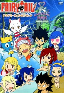 Fairy Tail OVA animación