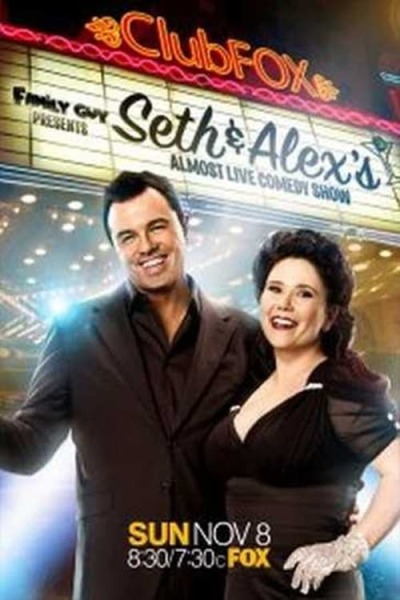 Family Guy Presents: Seth &amp; Alex&#039;s Almost Live Comedy Show animación