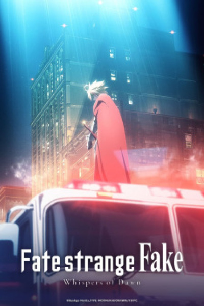 Fate/strange Fake: Whispers of Dawn animación