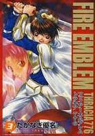 Fire Emblem - Thracia 776 comic