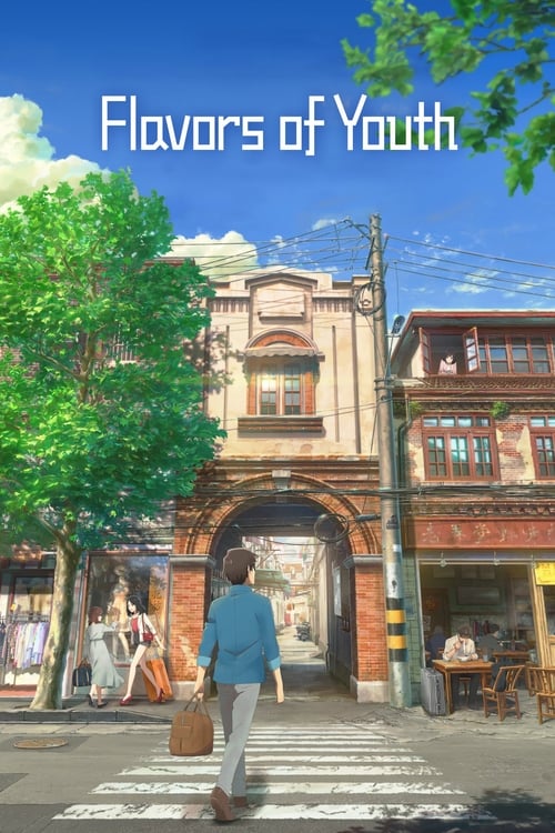Flavors of Youth animación