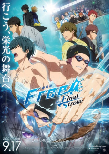 Free! Movie 4: The Final Stroke - Zenpen animación