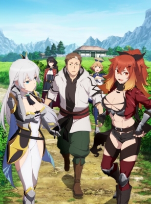 From Old Country Bumpkin to Master Swordsman animación