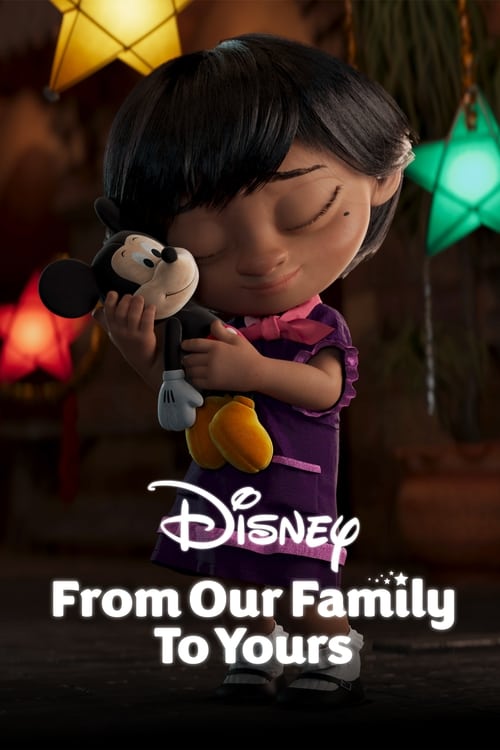 From Our Family to Yours animación