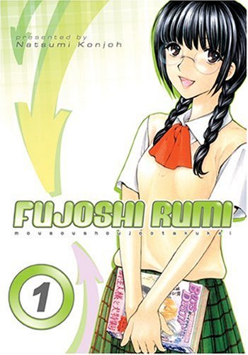 Fujoshi Rumi comic