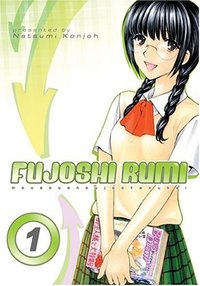 Fujoshi Rumi comic