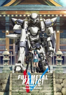 Full Metal Panic! Invisible Victory animación