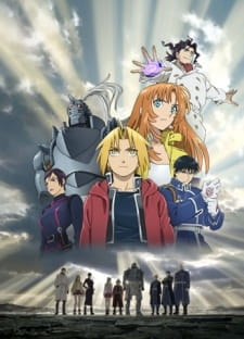Fullmetal Alchemist: The Sacred Star of Milos animación