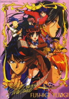 Fushigi Yuugi: Dai Ni Bu animación