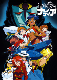 Fushigi no Umi no Nadia animación