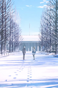 Futari-bun no Shoumei animación