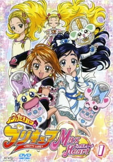 Futari wa Precure: Max Heart animación