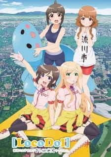 Futsuu no Joshikousei ga [Locodol] Yattemita. animación