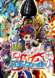 Future Card Buddyfight animación