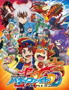Future Card Buddyfight Triple D animación