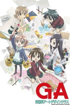 GA: Geijutsuka Art Design Class animación