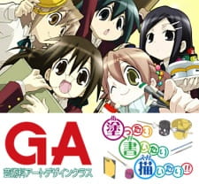 GA: Geijutsuka Art Design Class - Aozora ga Kakitai animación