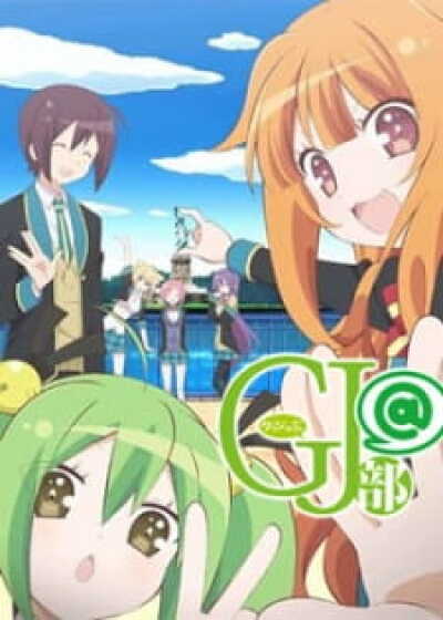 GJ-bu@ animación