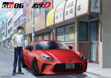 GR86 x Initial D animación