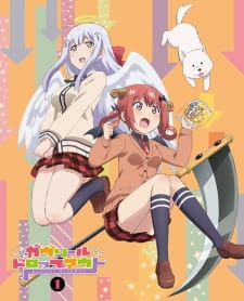 Gabriel DropOut Specials animación
