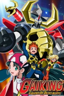 Gaiking: Legend of Daiku-Maryu animación