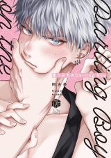 Gakeppuchi no Darling Boy comic