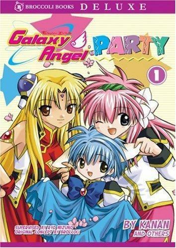 Galaxy Angel Party comic