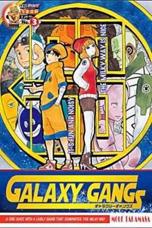 Galaxy Gangs comic