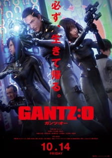Gantz:O animación