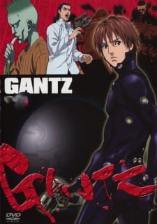 Gantz animación