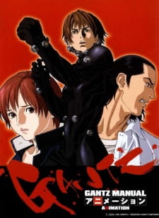 Gantz 2nd Stage animación