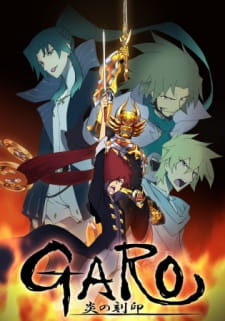 Garo: Honoo no Kokuin animación