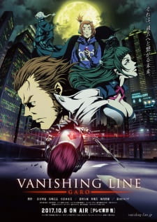 Garo: Vanishing Line animación