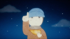 Gekka animación
