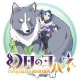 Genjitsu no Yohane - Unpolarized Reflexion comic