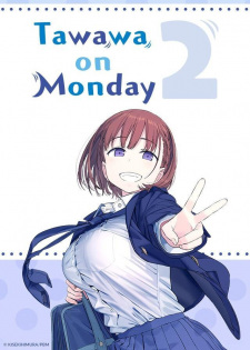 Getsuyoubi no Tawawa 2 Special animación
