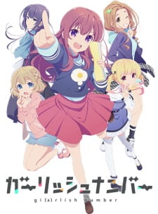 Gi(a)rlish Number animación