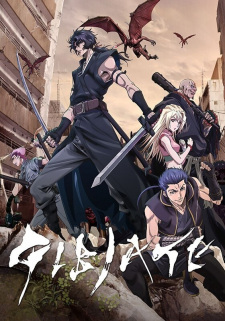 Gibiate animación